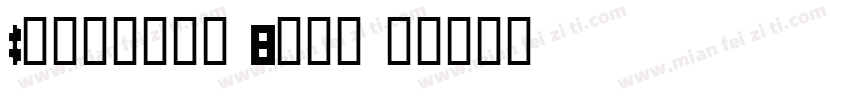 Invaders Bold字体转换